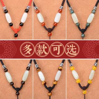 商品_21893