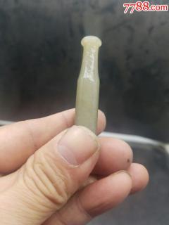 和田玉_开元哥【7788收藏__中国收藏热线】