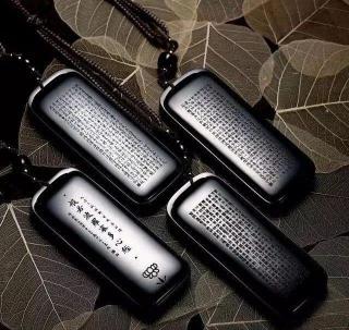 翡玉盛世:马云的和田玉收藏只值300?还是300万?