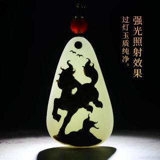 九福润正品和田玉黑皮马到成功玉坠三色俏雕大师工艺男女款吊坠可复检