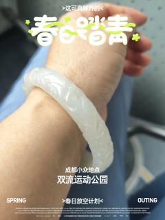 和田玉:顶级的羊脂玉该怎么选?